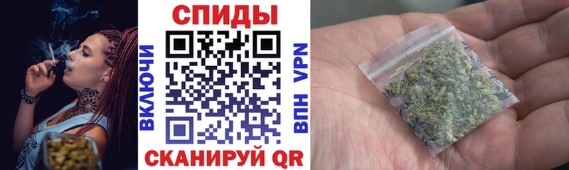 БУТИРАТ вода Купить Елизаветинская