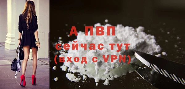 тгк Карталы