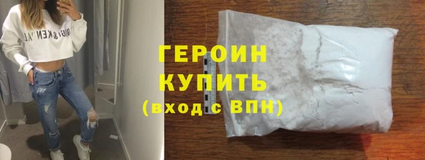 MESCALINE Касимов