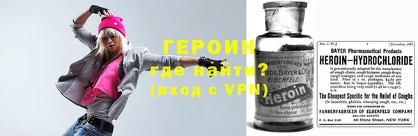 тгк Карталы