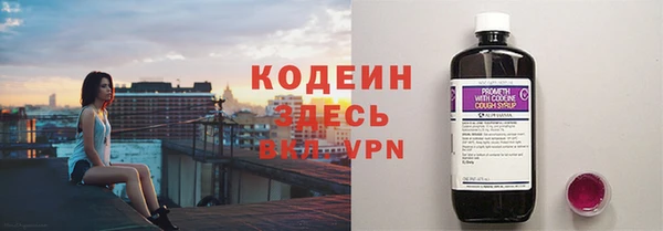 тгк Карталы