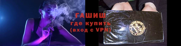 MESCALINE Касимов