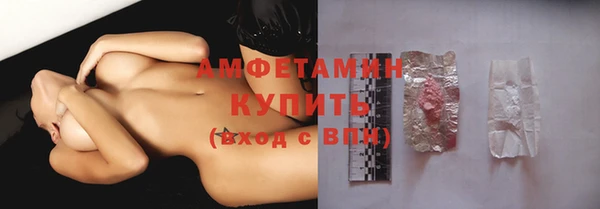 тгк Карталы