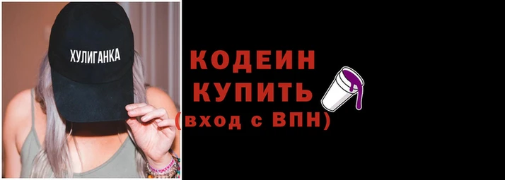 соль ск Карпинск