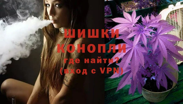 соль ск Карпинск
