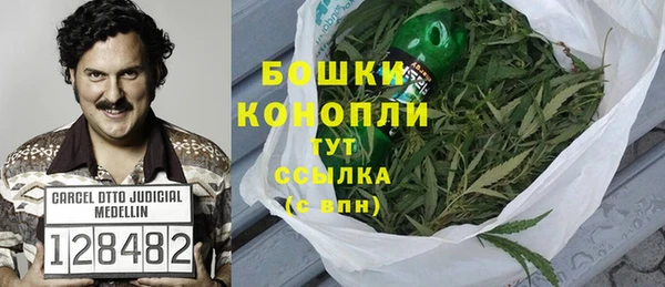 MESCALINE Касимов