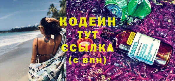 тгк Карталы