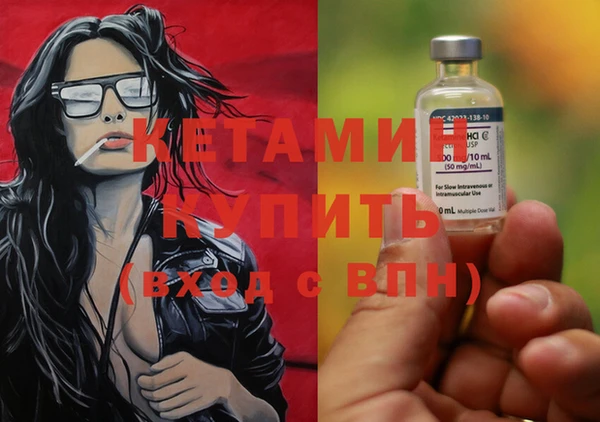 тгк Карталы
