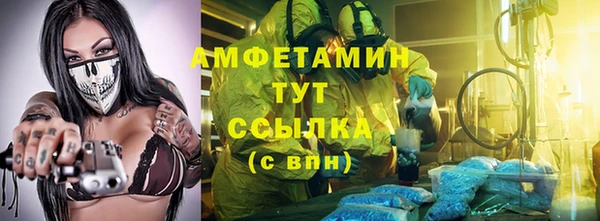 MESCALINE Касимов