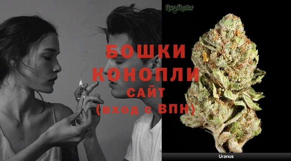 соль ск Карпинск