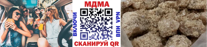 Купить закладки Елизаветинская МДМА crystal