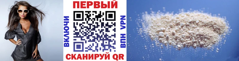 Метамфетамин винт  Купить  Елизаветинская 